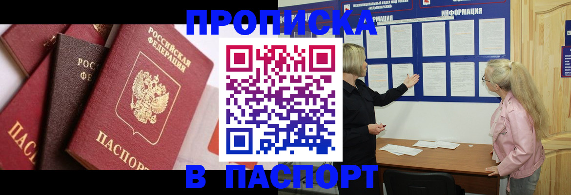 форма 3 в Дивногорске